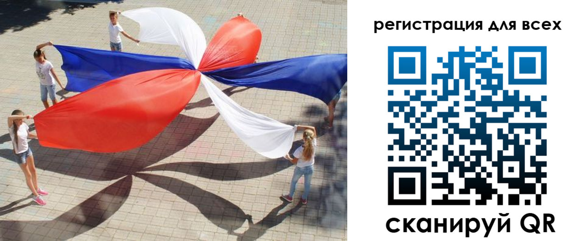 прописка иностранных граждан в Нижних Сергах