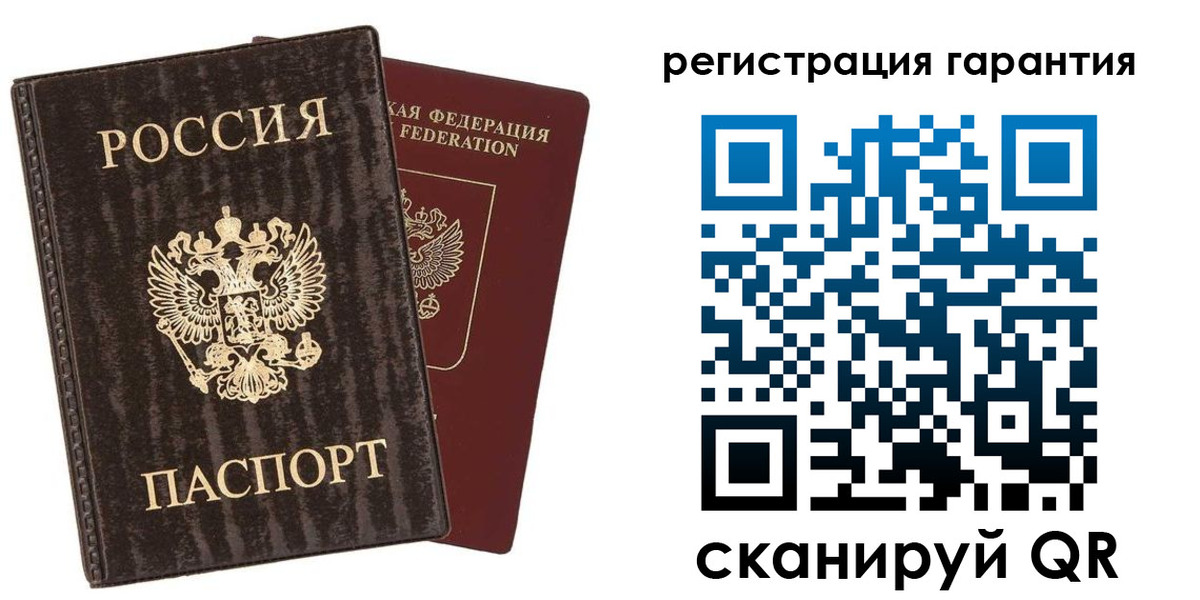 прописка для школы в Нижних Сергах