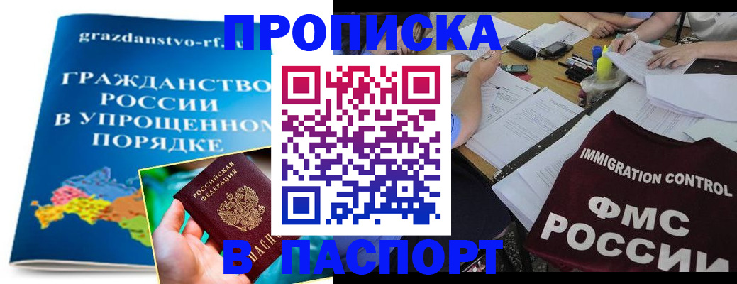 регистрация для дет. сада в Нижних Сергах